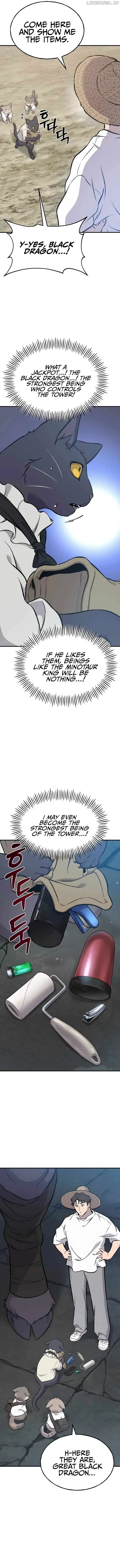 Solo Farming In The Tower - Chapter 77 image 02_optimized_optimized
